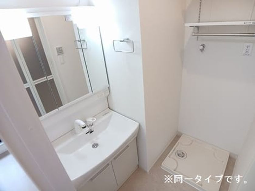 Naikan4 20260423000000 945x630