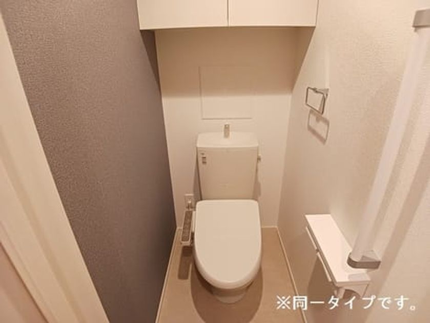 Naikan6 20260423000000 945x630