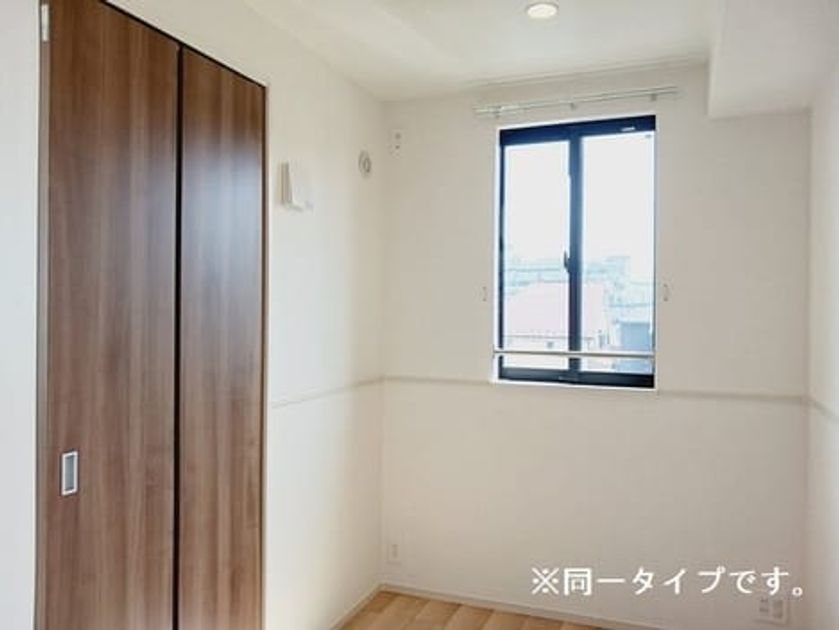 Naikan8 20260423000000 945x630