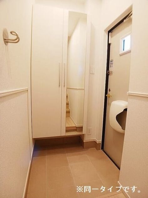 Naikan9 20260423000000 945x630