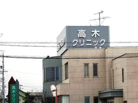 Naikan13 20220829000000