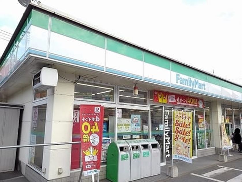 Naikan18 20220916000000 945x630