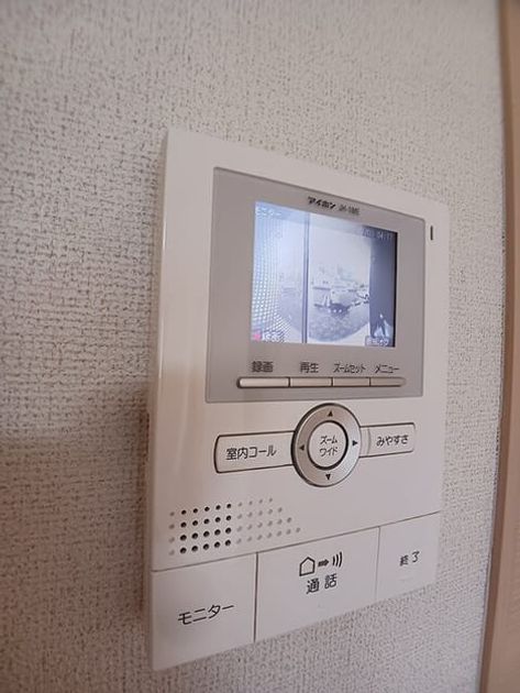 Naikan9 20260701000000 945x630