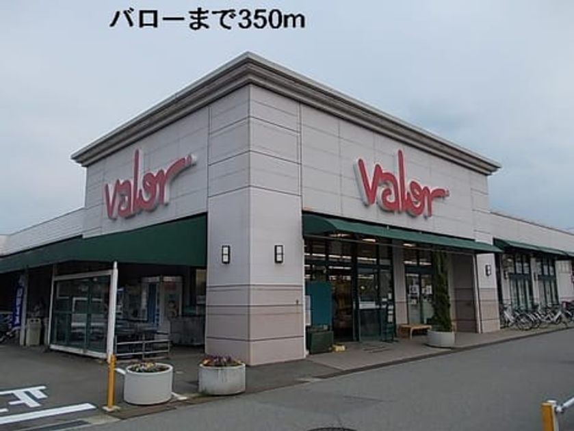 Naikan13 20140406000000 945x630