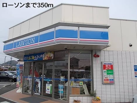 Naikan14 20140406000000