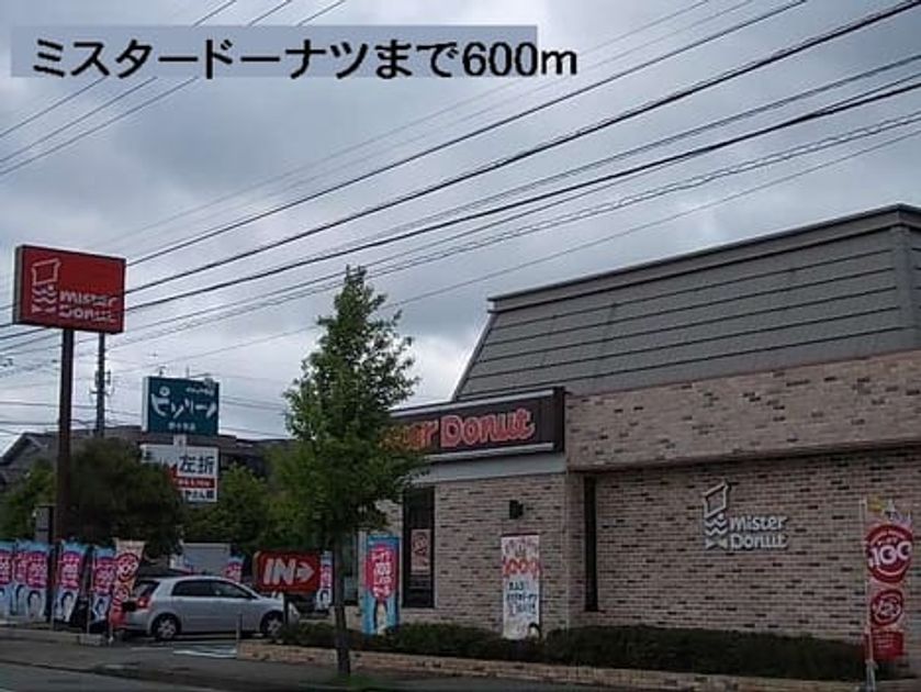 Naikan16 20140423000000 945x630
