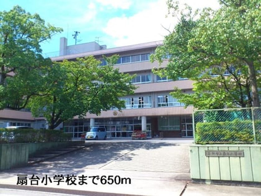 Naikan17 20140406000000 945x630