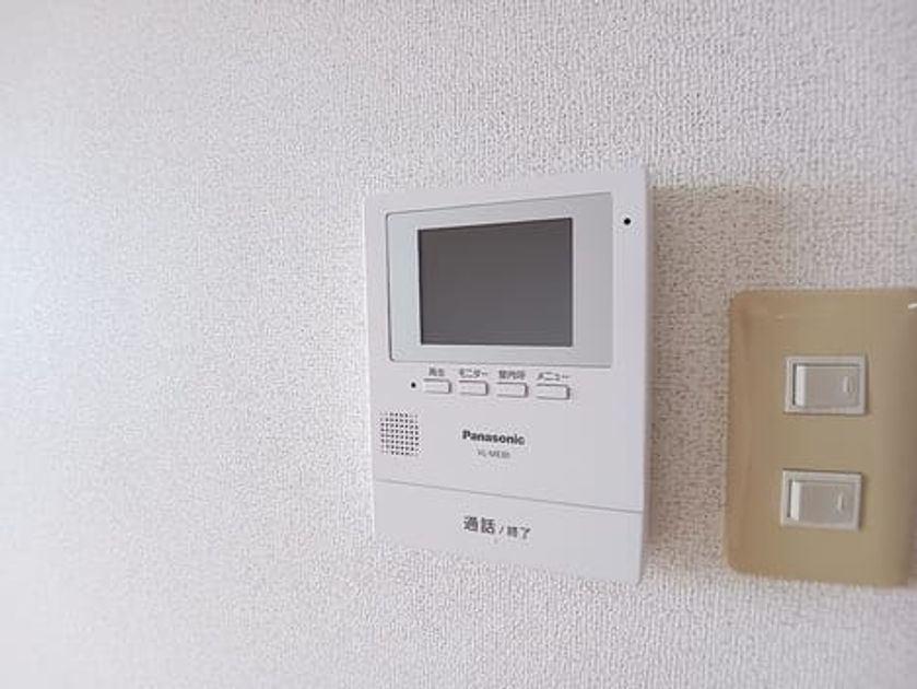 Naikan8 20260713000000 945x630