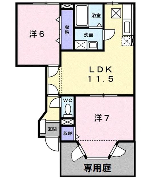 Madori 20260619000000 945x630