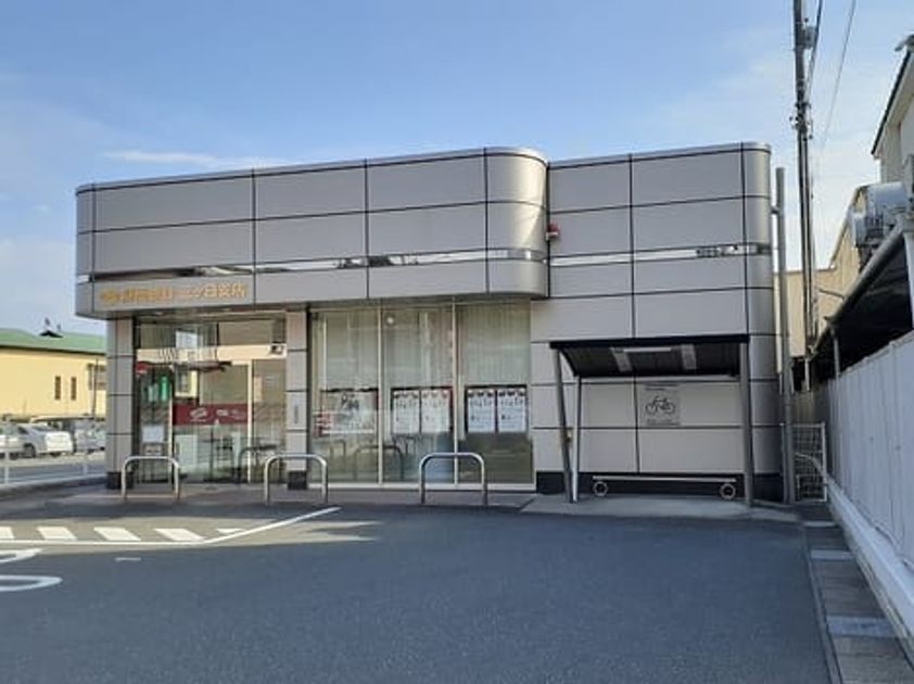 Naikan17 20210831000000 945x630