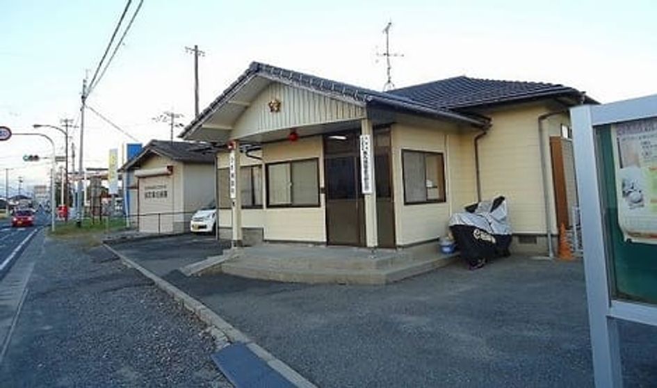 Naikan14 20200203000000 945x630