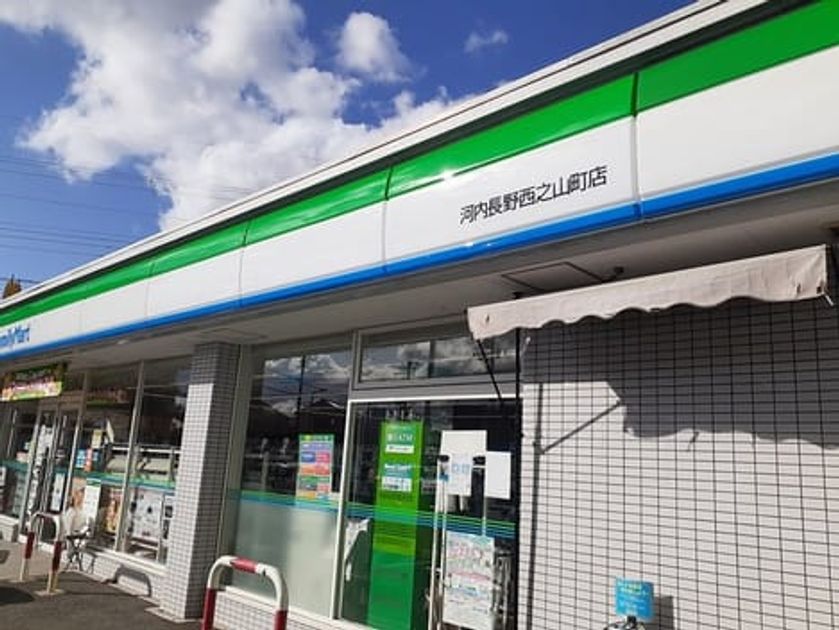 Naikan18 20230221000000 945x630