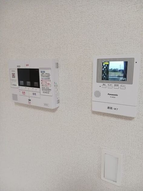 Naikan12 20260604000000 945x630