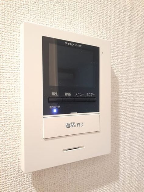Naikan12 20230309000000 945x630