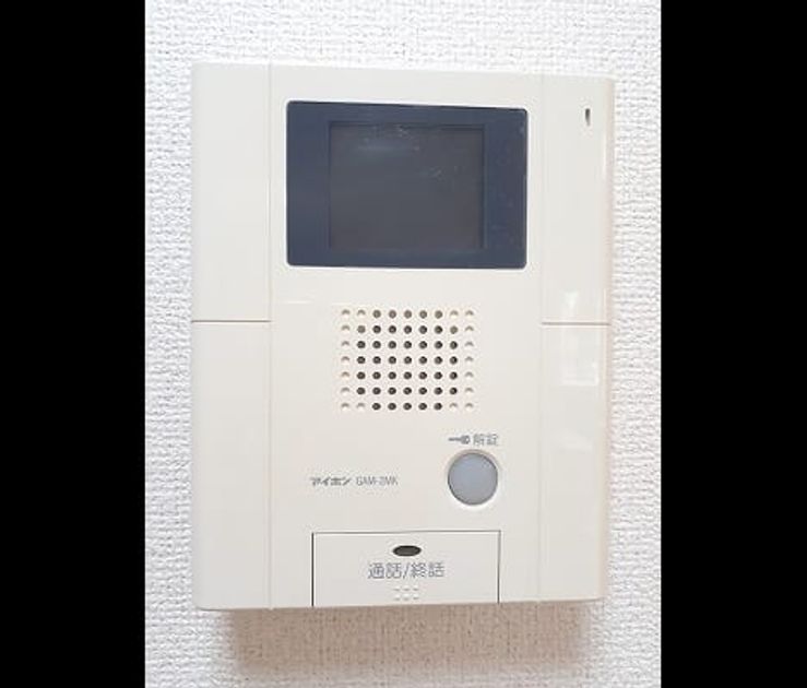 Naikan10 20240822000000 945x630