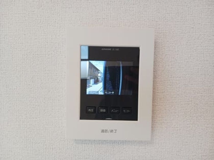 Naikan10 20260819000000 945x630