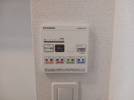 Naikan12 20260819000000