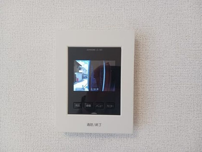 Naikan10 20260819000000 945x630