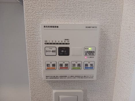 Naikan12 20260819000000