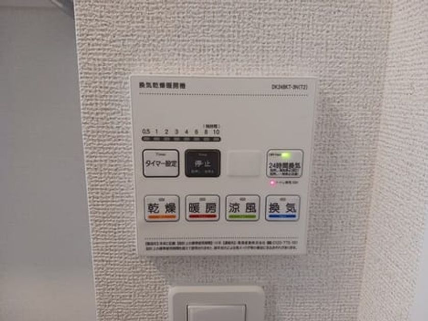 Naikan12 20260819000000 945x630