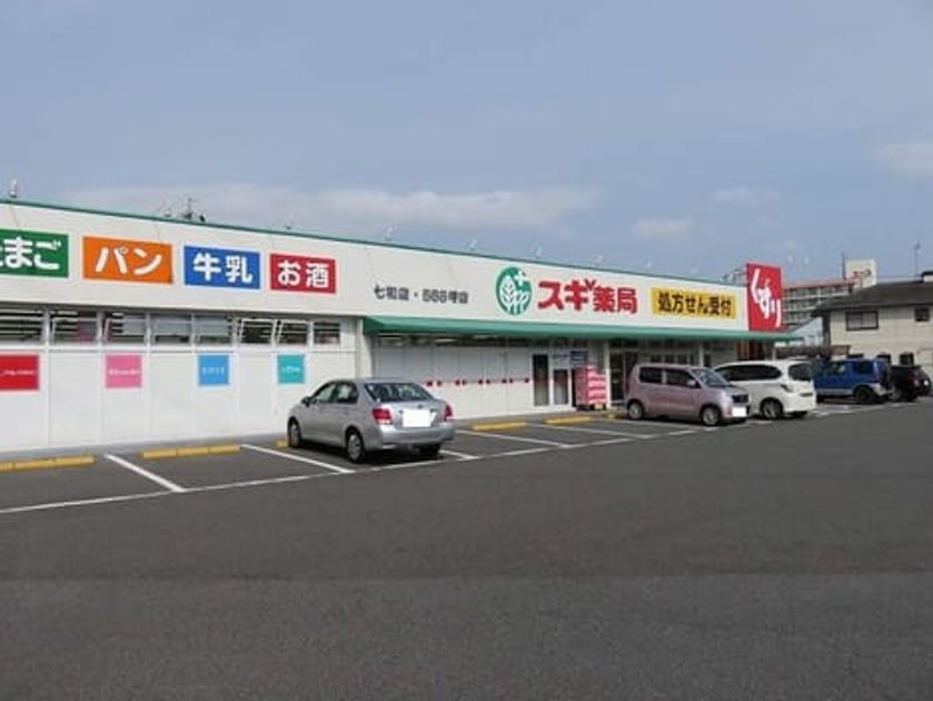 Naikan13 20260413000000 945x630