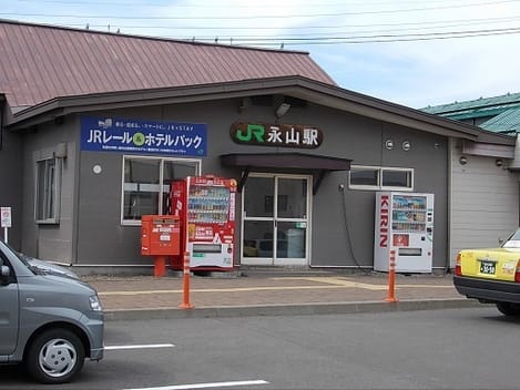 Naikan14 20260402000000