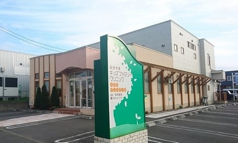 Naikan16 20200218000000