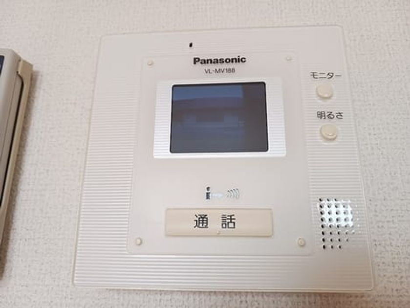 Naikan7 20260706000000 945x630