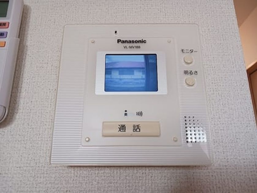 Naikan7 20261014000000 945x630