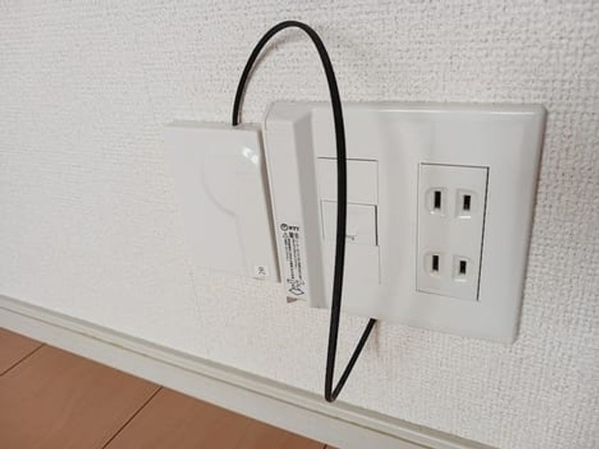 Naikan9 20260706000000 945x630