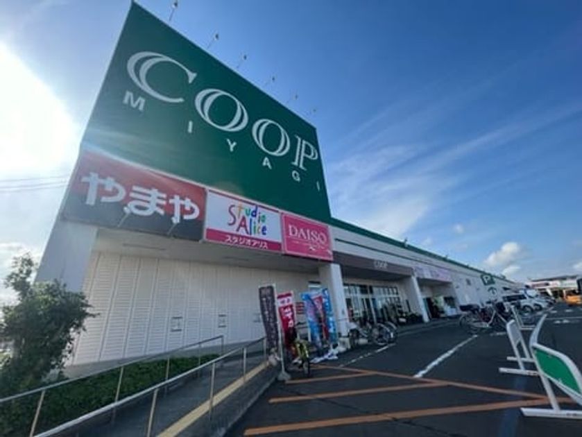 Naikan15 20260623000000 945x630