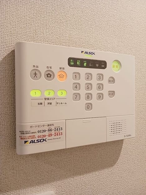Naikan10 20260710000000