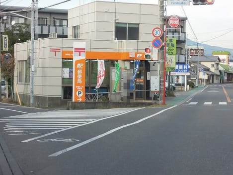 Naikan15 20240710000000