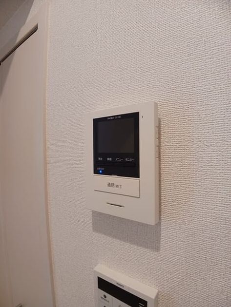 Naikan7 20250519000000 945x630