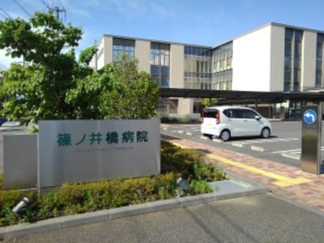Naikan14 20230808000000
