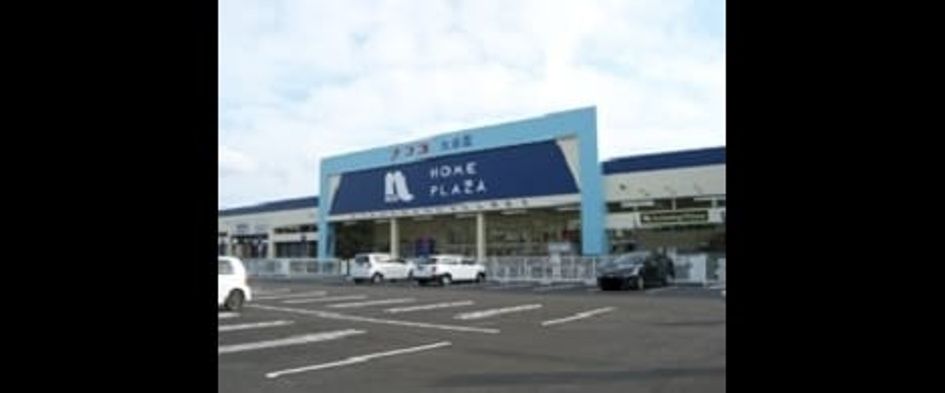 Naikan15 20260330000000 945x630