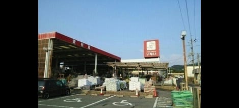 Naikan16 20260330000000