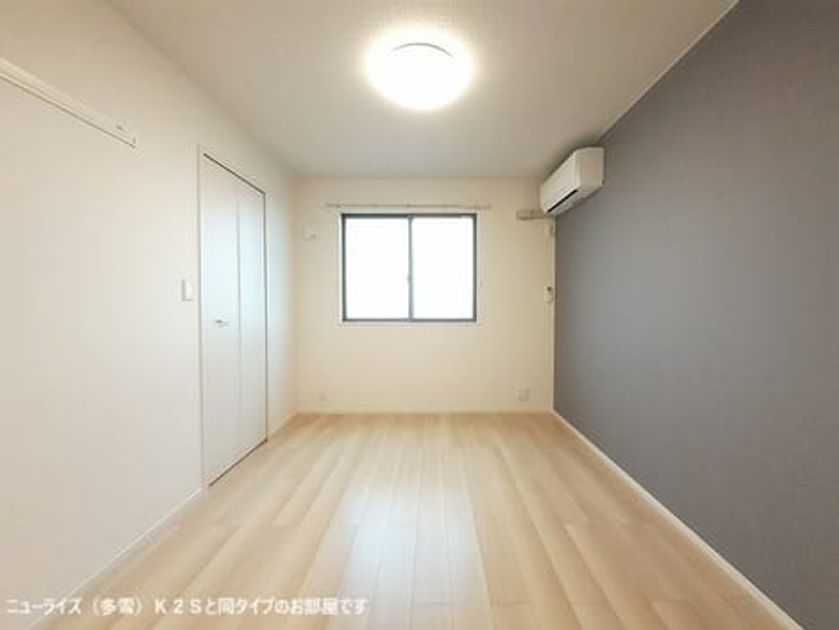 Naikan5 20260330000000 945x630