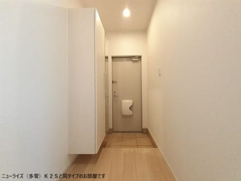 Naikan10 20260330000000 945x630