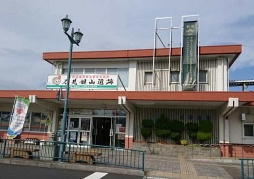 Naikan18 20260330000000 945x630