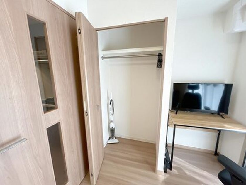 Naikan8 20260805132033 945x630