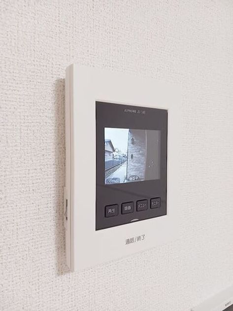 Naikan10 20260930000000 945x630