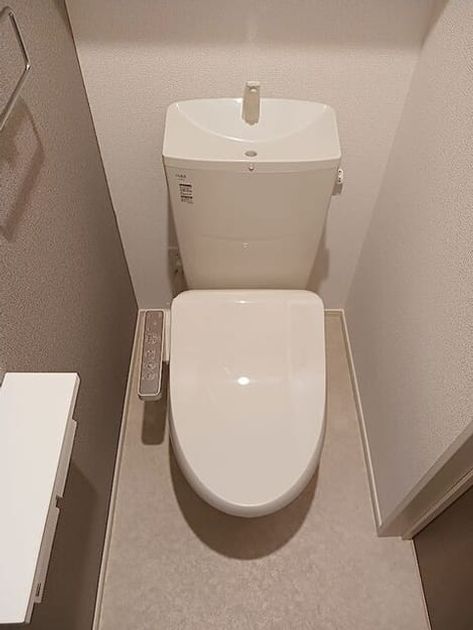 Naikan5 20260930000000 945x630