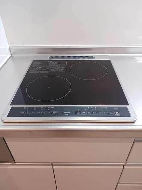 Naikan9 20260930000000 945x630