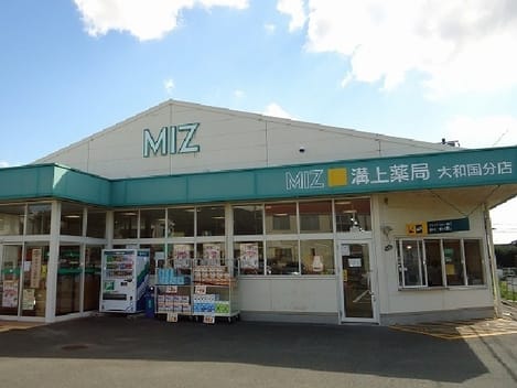 Naikan16 20200218000000