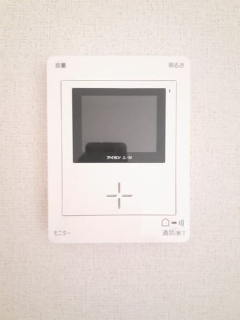 Naikan11 20220924000000 945x630