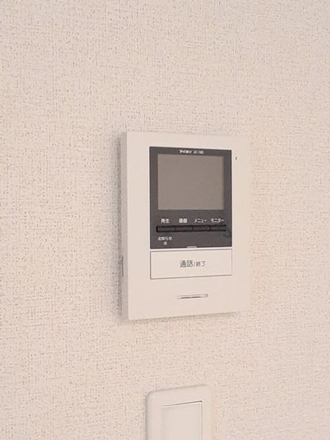 Naikan7 20230713000000 945x630