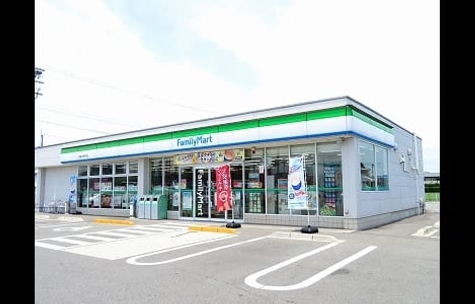 Naikan13 20200317000000 945x630