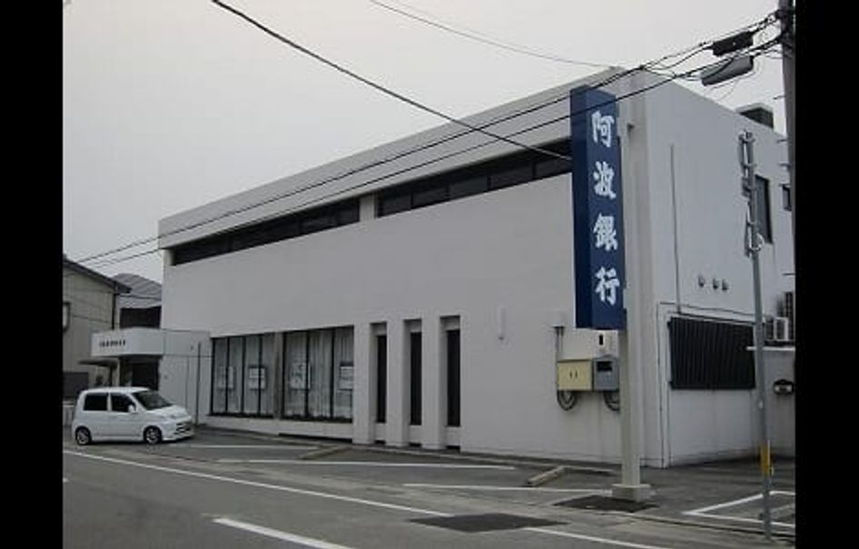 Naikan15 20200317000000 945x630