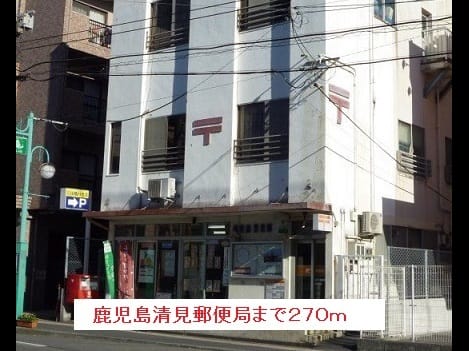 Naikan14 20190726000000